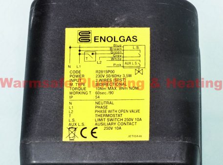 ESBE ESS-2291N-230V-032 2 way valve and actuator 1 1/4" 230v