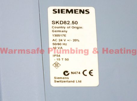 Siemens SKD 82 50 3 position actuator 24v