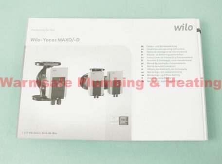 Wilo Yonos-Maxo 30/0 5-7 PN10 single head pump